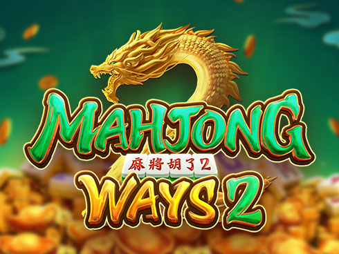 Mahjong Ways 2 মাহজং ওয়েজ ২ গেম আইকন